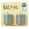 Cellimax Houttuynia cordata eraser pads 80 sheets x 2 /