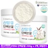 Charm goods [Cham Goods] Goat protein powder 200g x 2