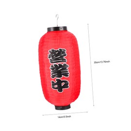 Operitacx Japanese Style Lantern Set Decorative Cloth Lanterns for Sushi Restaurant Decor Traditional Atmosphere Enhancer Red Color