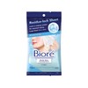 Biore Clear Cleaning Sheets, 7 Sheets