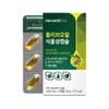 NaturalPlus Olive Oil Plant-Based Capsules 1000mg x 30 Capsules