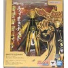 Tamashii Nations S.H.Figuarts Naruto Uzumaki [Kurama Link Mode] Courageous Strength