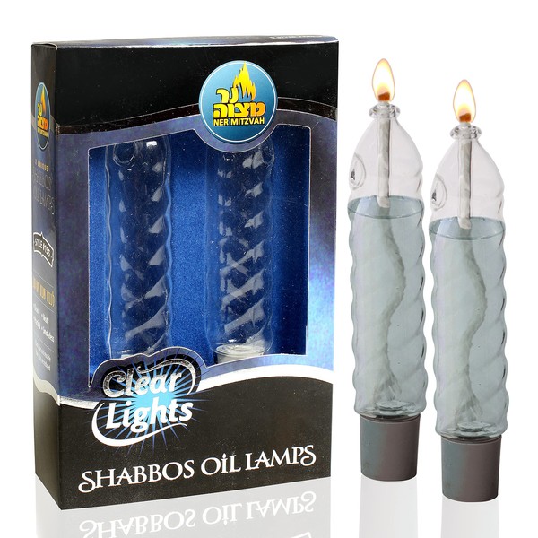Ner Mitzvah Glass Paraffin Shabbat Candle Holder Cup and Wick – Twisted Candle Shape – Fits All Standard Candlesticks - Use with All Lamp Oil - No Mess Refill - 4”H (10cm) - 2 Pack