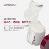 Centellian24 Madeca Mela Capture Ampoule Pad 5.5 fl oz (165