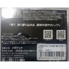 LIVRE 10798 TB-S Knob, Single Item, Fire & Black