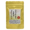 ふきのとうエキスタブレット90粒 1か月分 1粒にふきのとうエキス末235mg配合