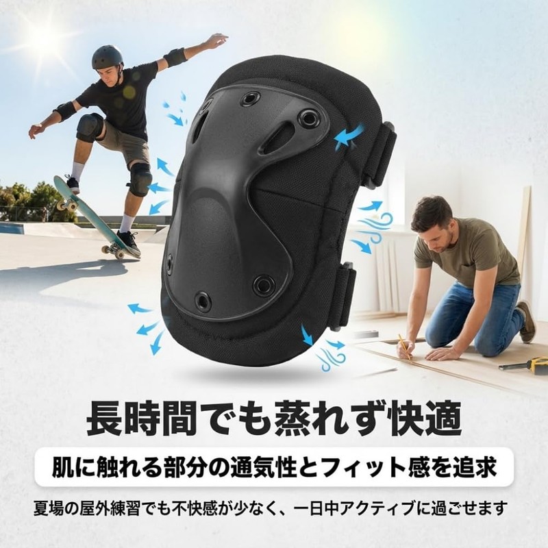 ideastore Knee Pads Knee Pads Protector Knee Pads Elbow Pads