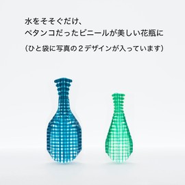 D – Bros Flower Base Grid
