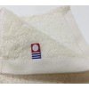 IM Series Imabari Towel Organic Cotton Hand Towel, Set of