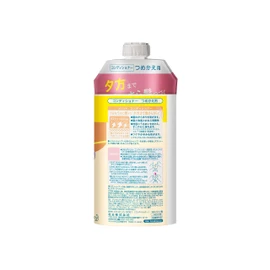Merit Conditioner Refill 11.2 fl oz (340 ml) x 2 Packs (Bulk Purchase)