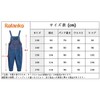Rolanko 130-170 Children's Clothing, Girls, Denim, Overalls, Kids, Jeans, Loose,