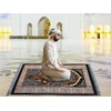 Kellegour Muslim Prayer Rug with Prayer Beads,Soft Islamic Prayer Rug,Prayer