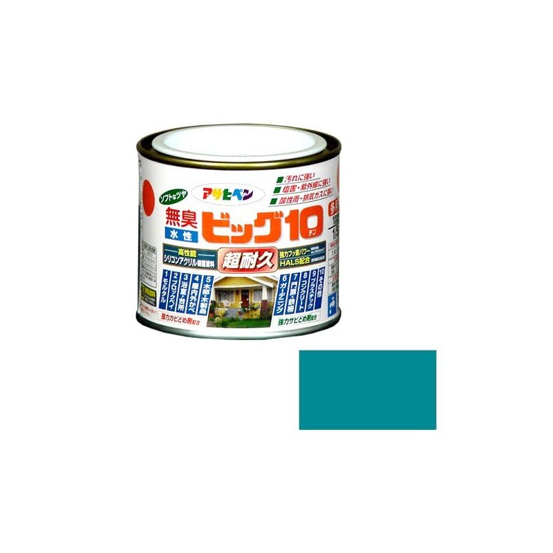 Asahipen Water-Based Big 10 Multi-Purpose 208 Nice Green 1/5L