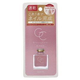 Skew Me Glossy Coat Mauve Pink 0.3 fl oz (10 ml)