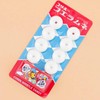 Coris Fue Ramune Whistle Candy - 2 Packs of 8