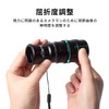 eTone Professional Photography 6X Loupe Frosted Glass Magnifier Focusing Screen