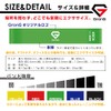 GronG Training Tube, Band Type, Outer Diameter 12.2 inches (31