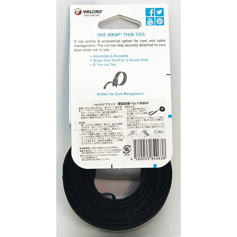 Velcro Brand 90924 Cable Tie, One Wrap, Thin Binding Belt,