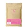nichie Organic Rooibos Tea Red Mark JP16 South Africa Tea
