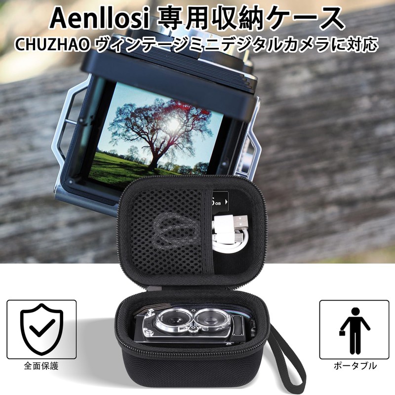 (Case Only) CHUZHAO Vintage Mini Digital Camera Storage Case for