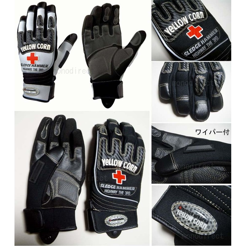 イエローコーン レイングローブ レッドYG-084R-RE-M