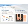 HUTEMCELL Roms UV Cream (SPF50 + PA++++) Beauty Salon Supervision