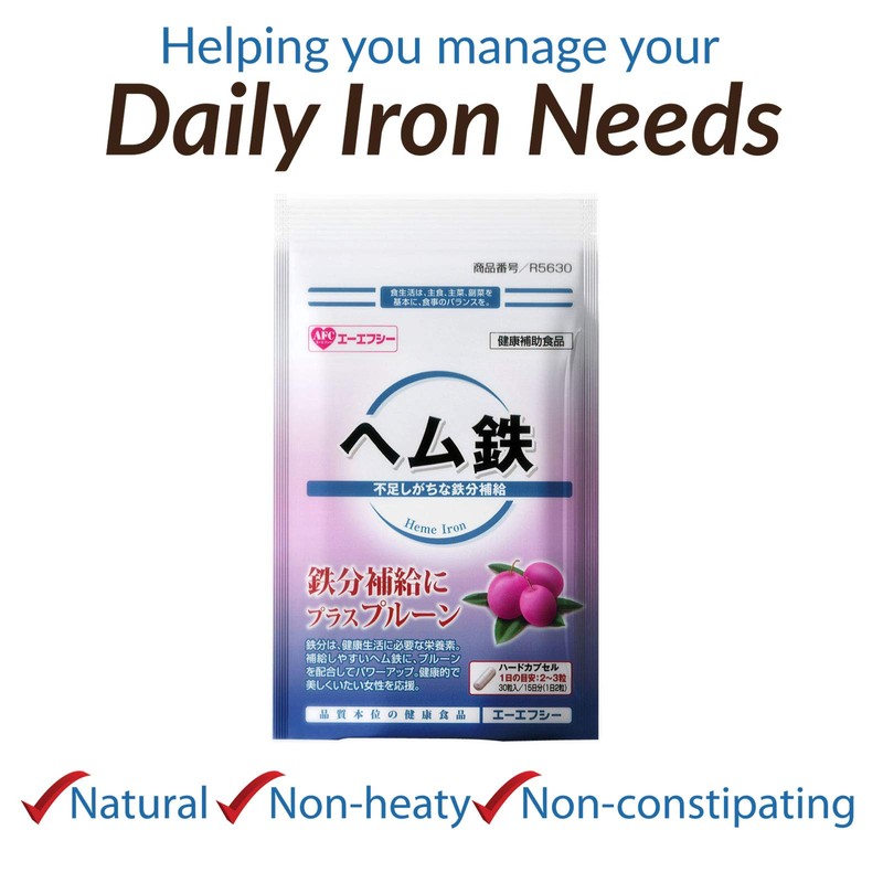 e-ehusi- 500 Circle Series Hem Iron