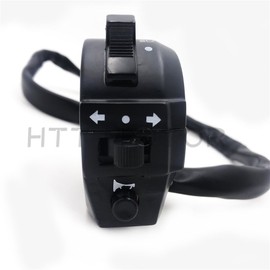 SMT-Universal Headlight Turn Signal Horn Switch Cafe Racer Dual Sport ATV [B07B8BH57N]