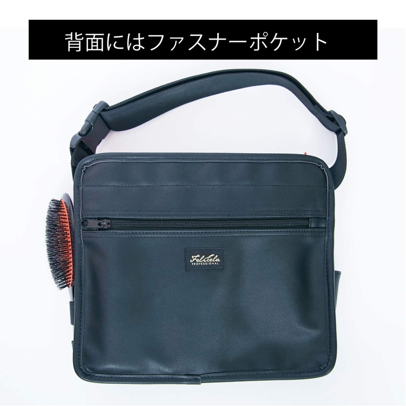 Felicela Professional Felicela Professional Hair Makeup Studio Bag
