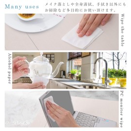 ITO Cleansing Towel Portable Pack (Set of 2)