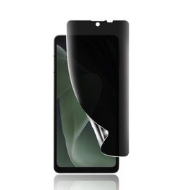 VEVEN AQUOS sense7 plus フィルム TPU素材 [覗き見防止] AQUOS sense7 plus 保護フィルム のぞき見防止フィルム 撥水撥油/気泡ない/指紋防止/スクラッチ防止/傷つきにくい/プライバシー保護 AQUOS sense7 plus フィルム[TPU素材 軟 フィルム ]