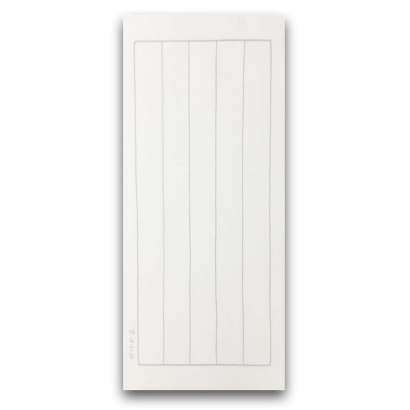 鳩居堂 One In The Vertical Ruled (5 Rows) 30 Sheets