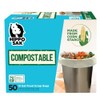 Hippo Sak - 13 Gallon Tall Kitchen Compostable Bags -