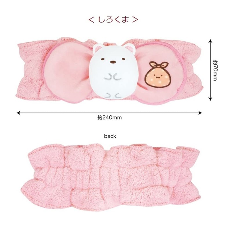 Hair Band Ver2 Sumikko Gurashi Polar Bear