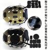 Jindizi Helmet Inner Pads, 19 Pieces, Helmet Pads, Protective Pads,