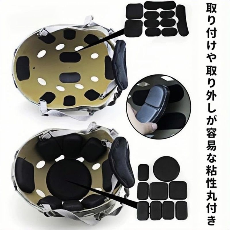 Jindizi Helmet Inner Pads, 19 Pieces, Helmet Pads, Protective Pads,