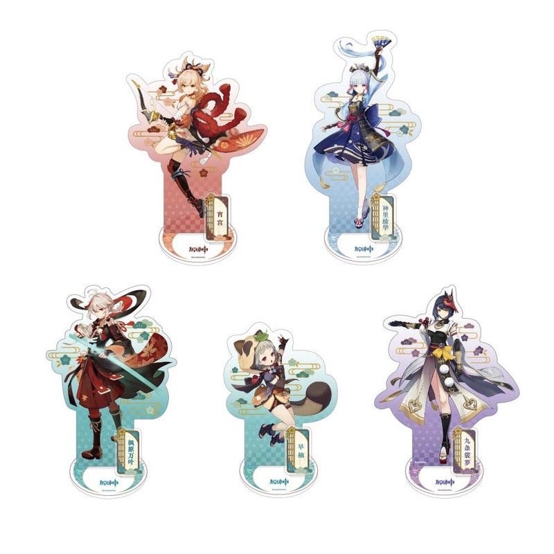 GENSHIN IMPACT Inazuma City Themed Series Character Stand - Yae