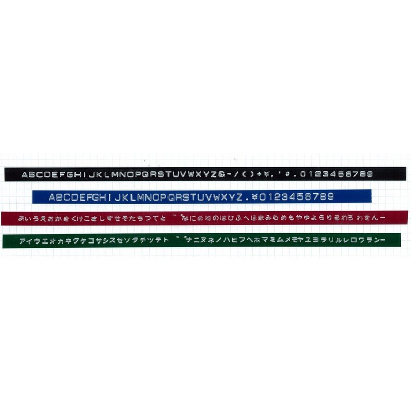 DYMO Dymo Tape Writer M-1595 Hiragana, Katakana, Alphabet, Numbers Blue