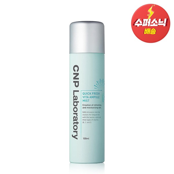 C&amp;Park Quick Fresh Vita Ampoule Mist 100ml / 차앤박 퀵프레쉬