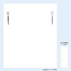 Kamiiso Japanese-made Washi Paper Kaishi Otome Kaishi Paper 3-piece (FruitSyrup・Fork&Spoon・Coffee)
