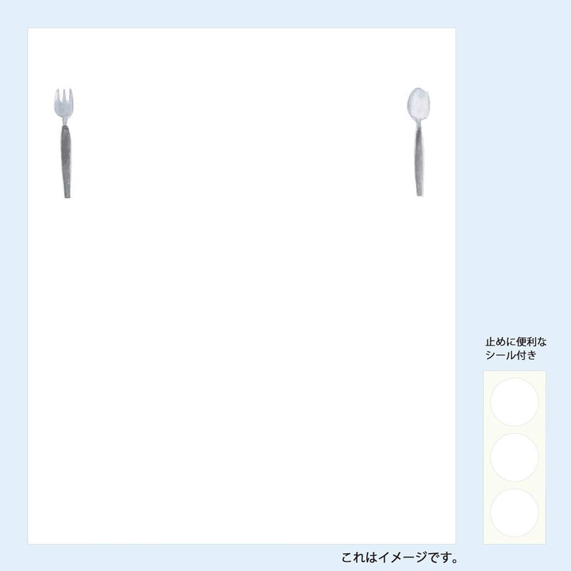 Kamiiso Japanese-made Washi Paper Kaishi Otome Kaishi Paper 3-piece (FruitSyrup・Fork&Spoon・Coffee)