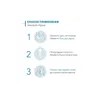 Bioderma 바이오더마 아토덤 울트라 크림(500ml+500ml) Bioderma Atoderm Ultra Cream (500ml+500ml)
