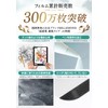 Belmond Surface Pro 10 / 9 / 8 / X