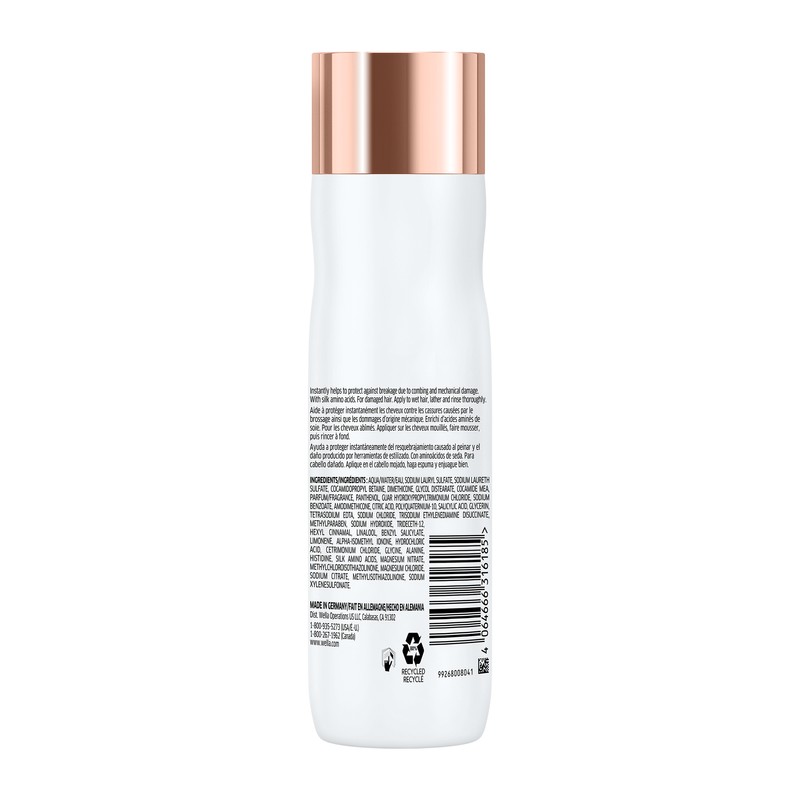 Wella Professionals Fusion Intense Repair Shampoo 250ml