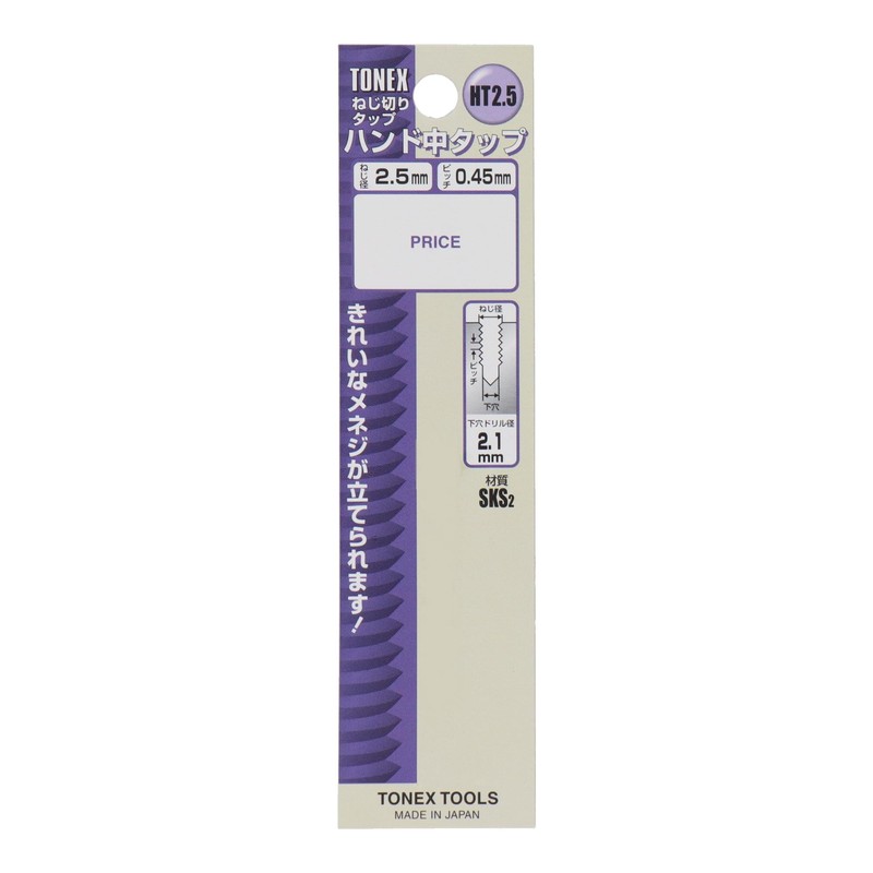 Sankyo Corporation TONEX Hand Tap, Thread Diameter 0.1 inch (2.5