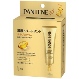 Pantene Intensive Damage Repair Hair Cream