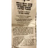 HEB The Baker's Scoop Seasoned Frying Flour 3.5 Lb (Pack