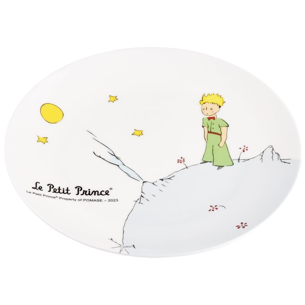 Skater MPL20P-A Thin Melamine Plate, 7.9 inches (20 cm), The Little Prince