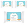 Gungjung Secret Mild Sun Cleansing Tissue, 30 sheets, 3 pcs / 궁중비책 마일드 선 클렌징 티슈, 30매입, 3개