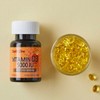 Daily One [Daily One] Vitamin D3 5000IU high content 154.5mg